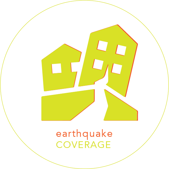Need Earthquake Coverage in Florida? You Actually Might